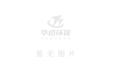 光明乳業(yè)確定排患措施 徹查運輸車輛冷庫系統(tǒng)