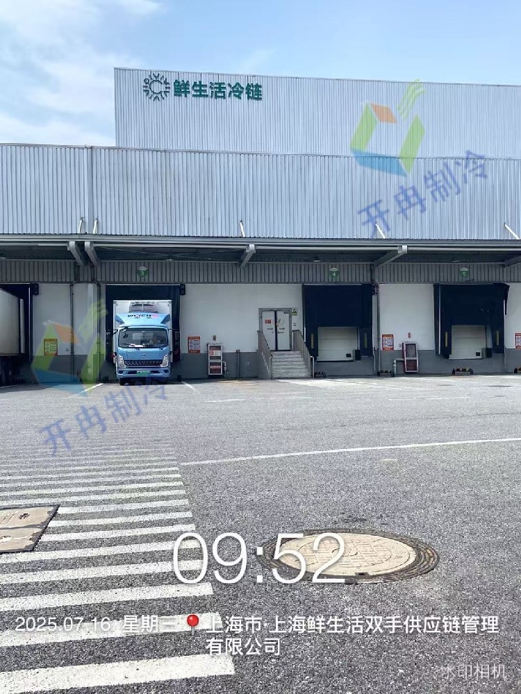 高溫施工不停歇！  1000 立方食品冷庫今日庫板吊裝-開冉制冷