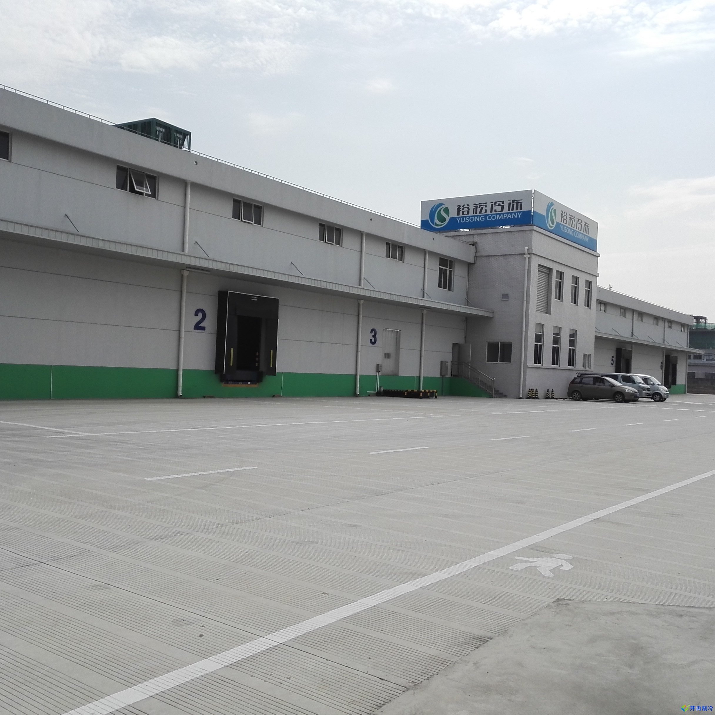 100000立方米物流行業(yè)生鮮電商冷庫(kù)施工案例